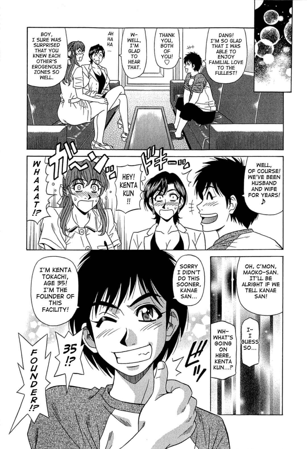 Page 15 Chapter 9 Kura + Kuri