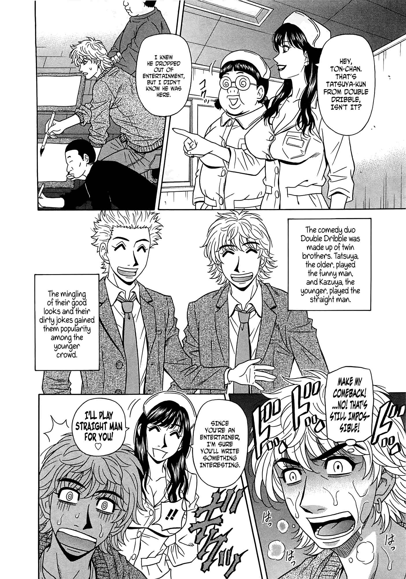 Page 2 Chapter 17 Kura + Kuri