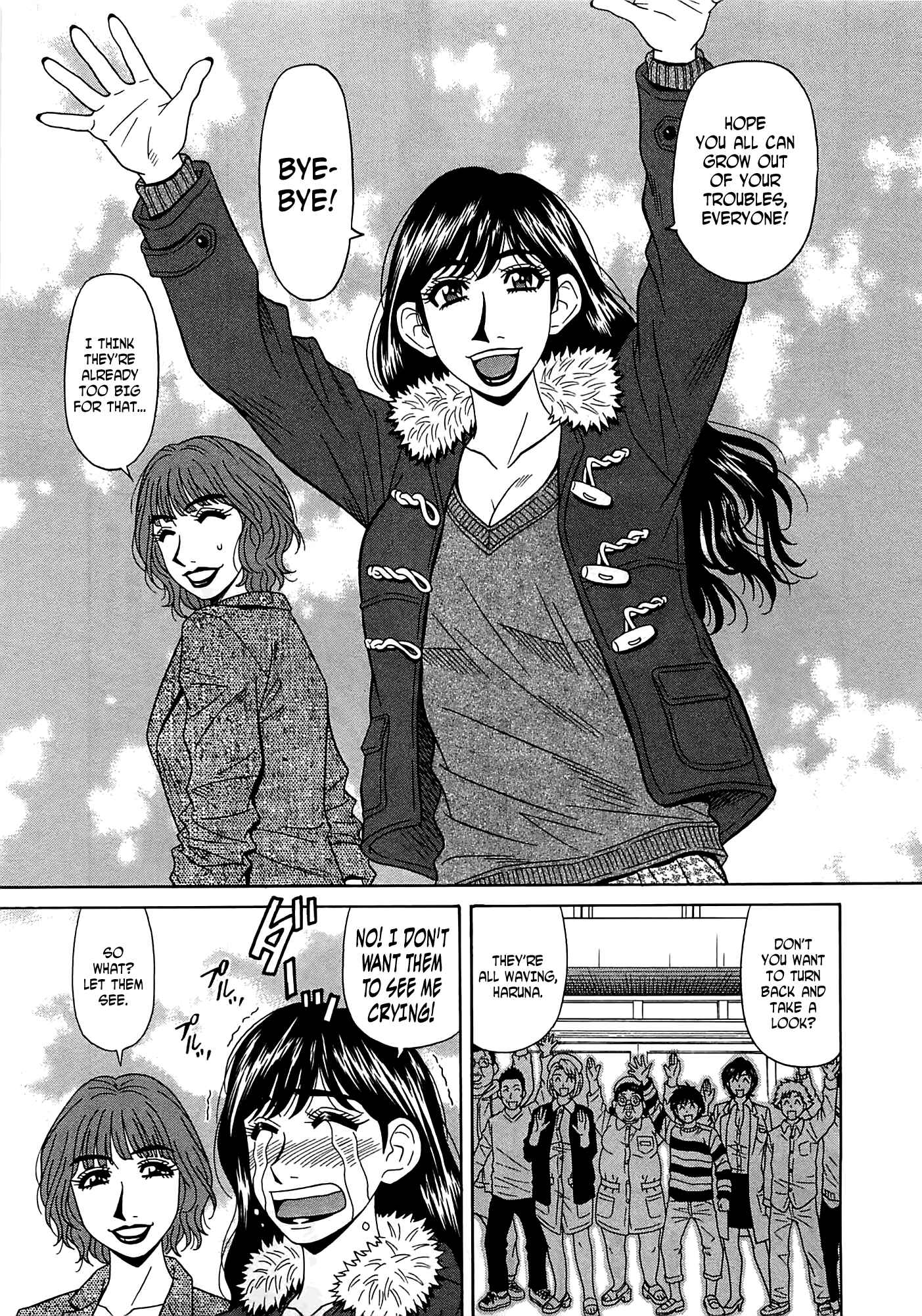Page 17 Chapter 19 Kura + Kuri