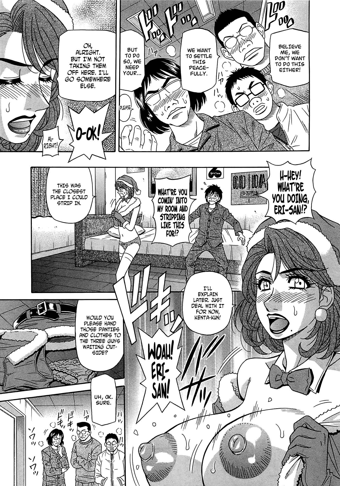 Page 7 Chapter 16 Kura + Kuri
