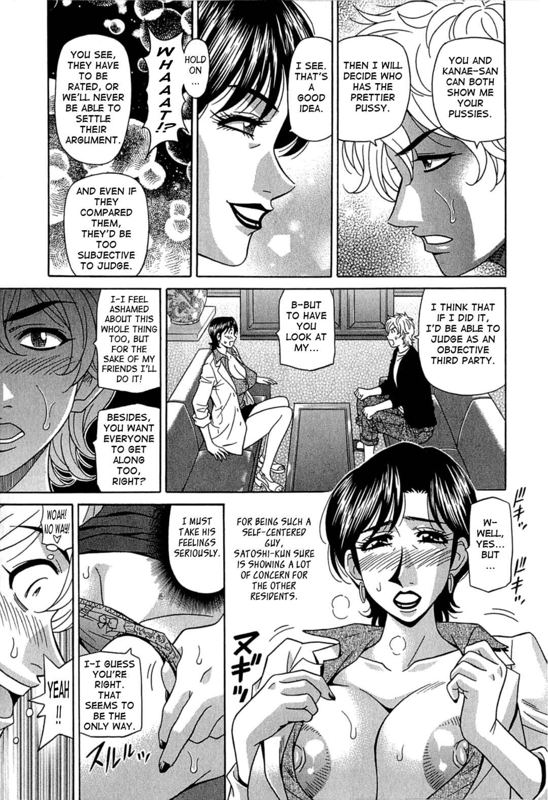 Page 5 Chapter 8 Kura + Kuri