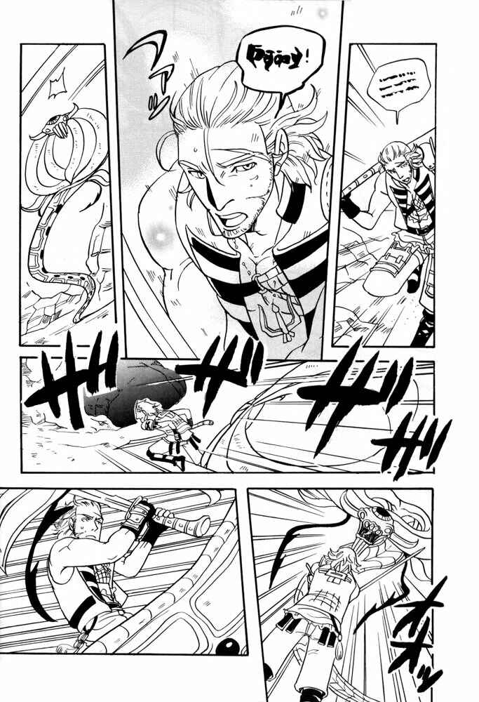 Page 20 Chapter Unknown_4289 Final Fantasy XII - Day Tripper (Doujinshi)