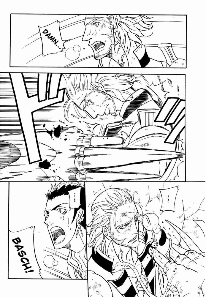 Page 24 Chapter Unknown_4289 Final Fantasy XII - Day Tripper (Doujinshi)