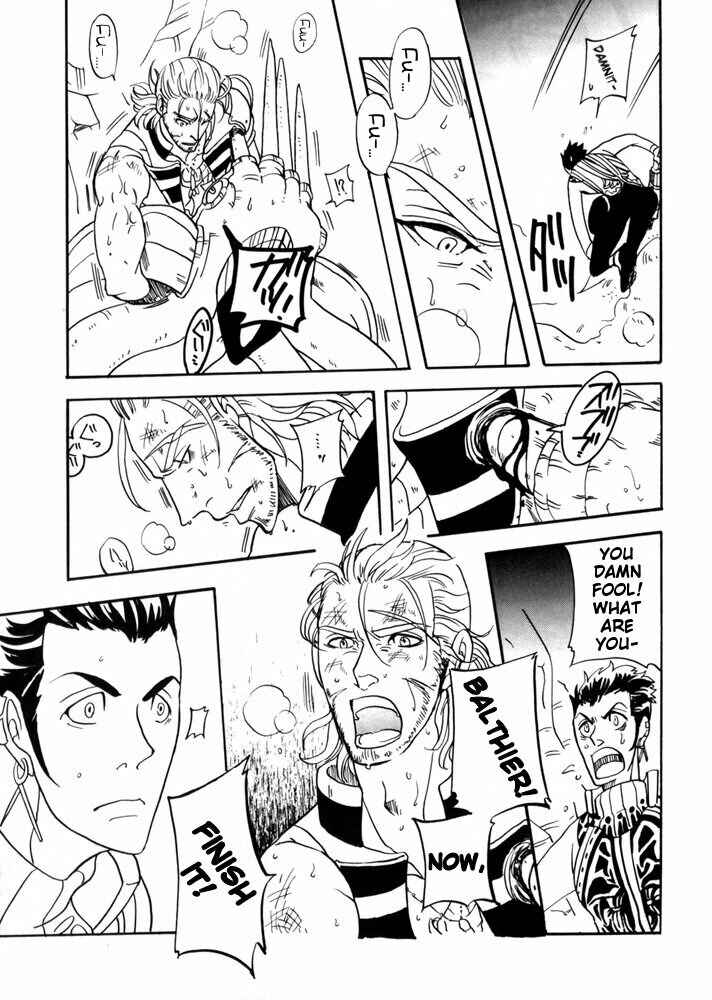 Page 25 Chapter Unknown_4289 Final Fantasy XII - Day Tripper (Doujinshi)