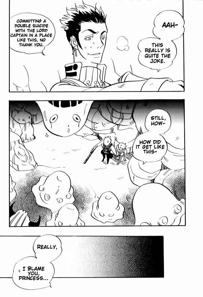 Page 3 Chapter Unknown_4289 Final Fantasy XII - Day Tripper (Doujinshi)