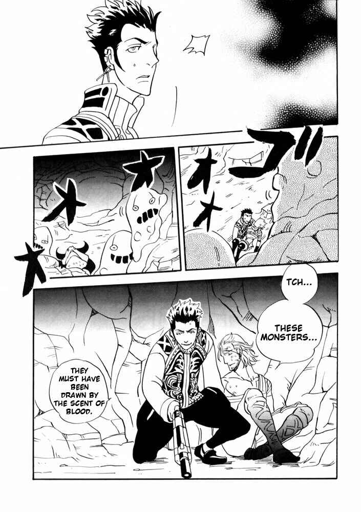 Page 31 Chapter Unknown_4289 Final Fantasy XII - Day Tripper (Doujinshi)