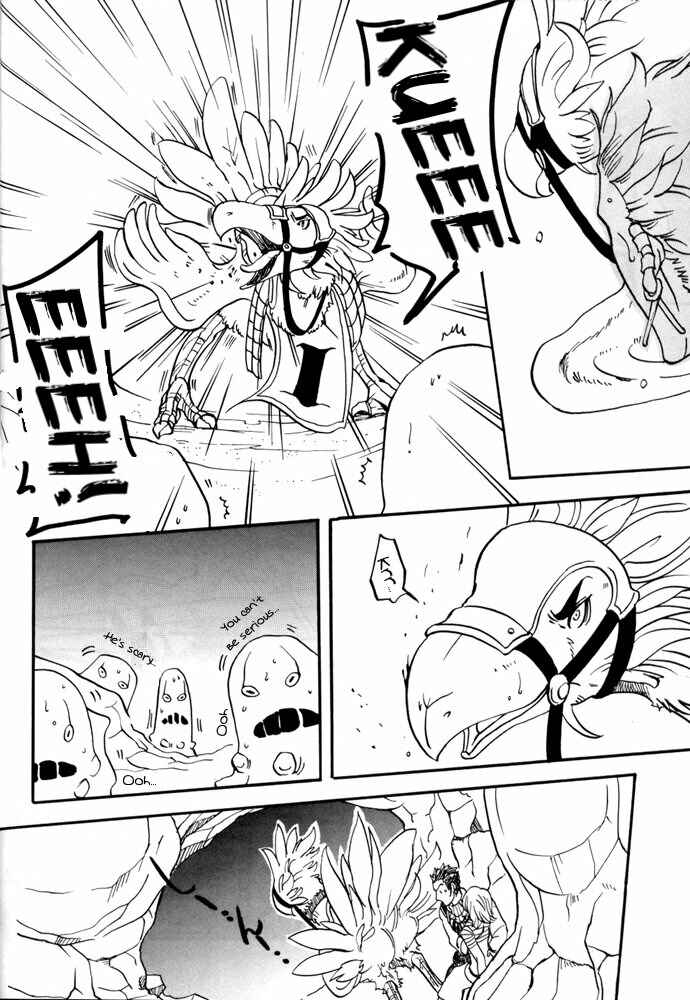 Page 34 Chapter Unknown_4289 Final Fantasy XII - Day Tripper (Doujinshi)