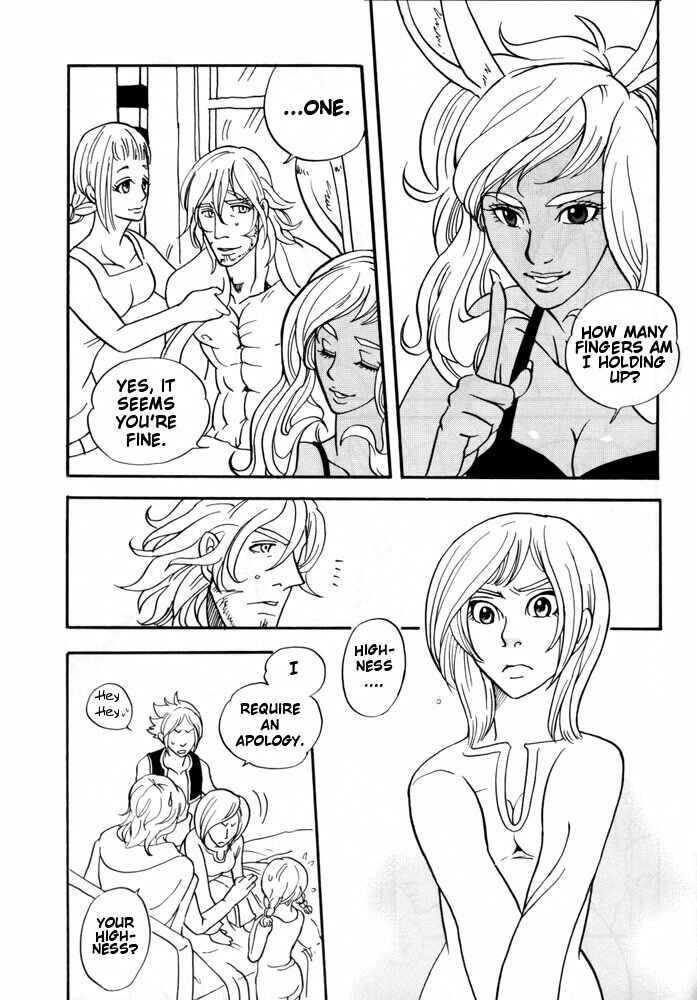 Page 39 Chapter Unknown_4289 Final Fantasy XII - Day Tripper (Doujinshi)