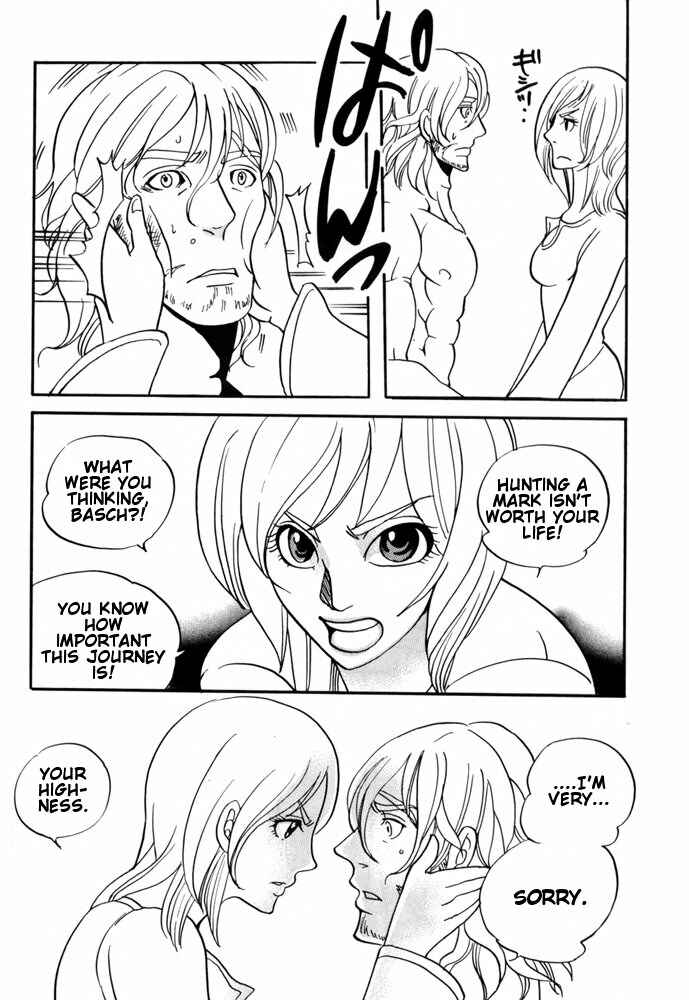 Page 40 Chapter Unknown_4289 Final Fantasy XII - Day Tripper (Doujinshi)
