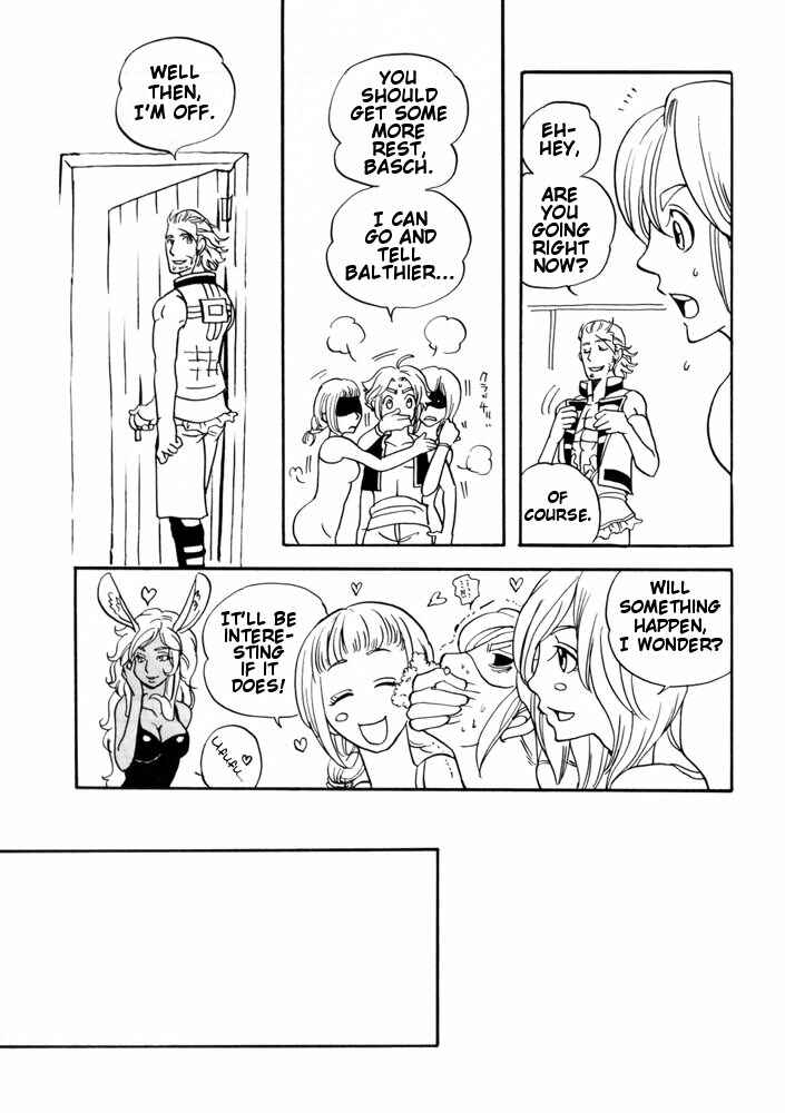 Page 43 Chapter Unknown_4289 Final Fantasy XII - Day Tripper (Doujinshi)