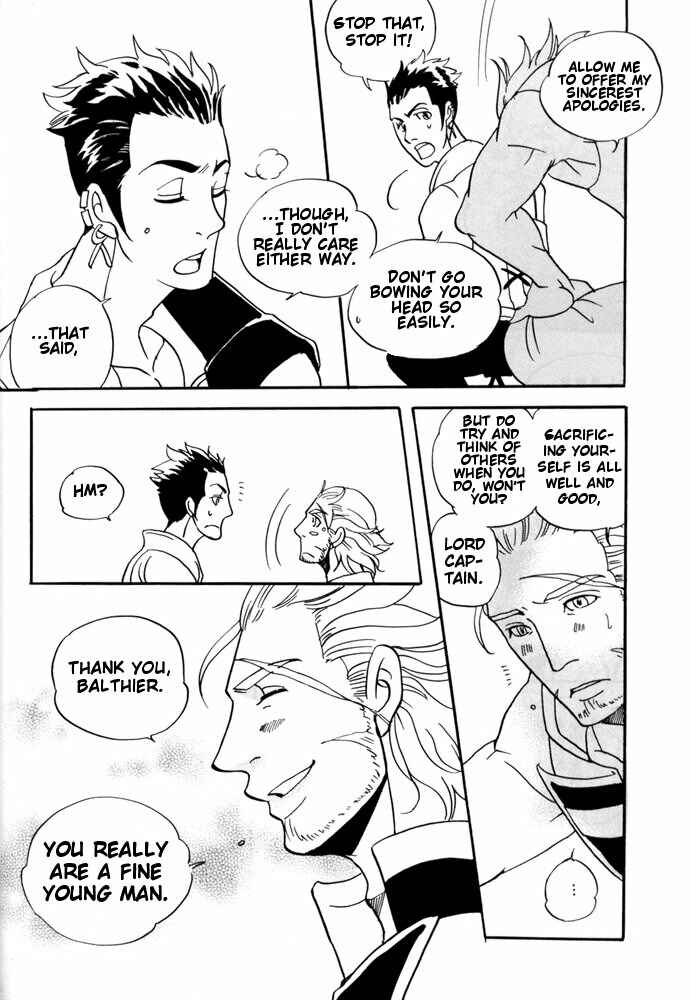 Page 46 Chapter Unknown_4289 Final Fantasy XII - Day Tripper (Doujinshi)