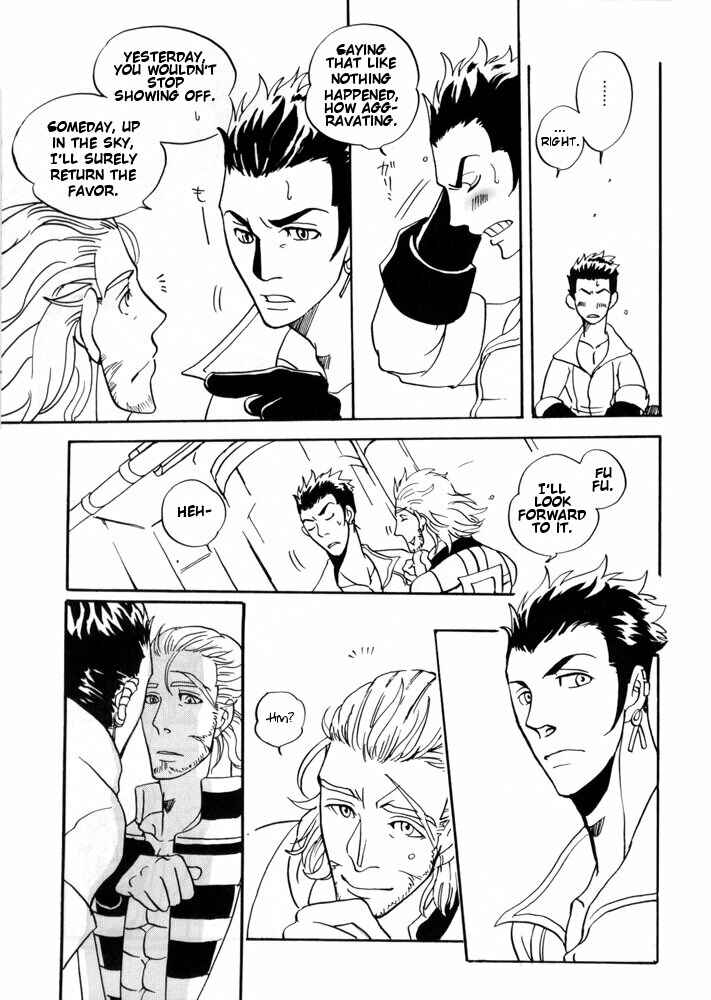Page 47 Chapter Unknown_4289 Final Fantasy XII - Day Tripper (Doujinshi)