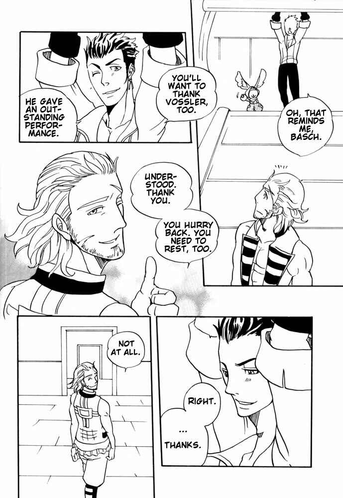 Page 50 Chapter Unknown_4289 Final Fantasy XII - Day Tripper (Doujinshi)