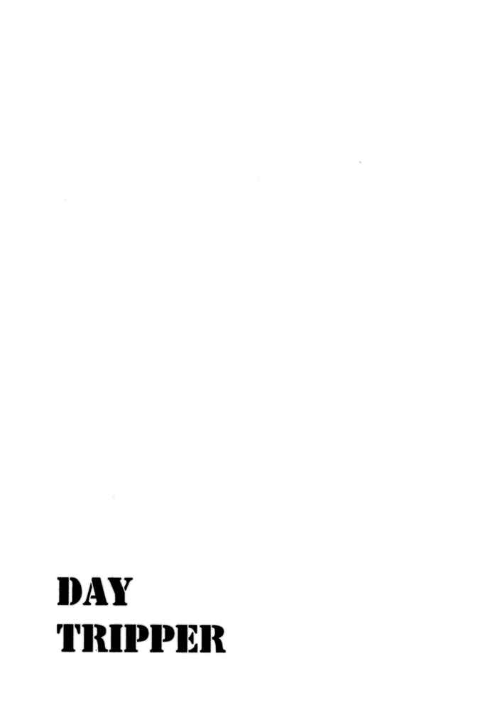 Page 53 Chapter Unknown_4289 Final Fantasy XII - Day Tripper (Doujinshi)