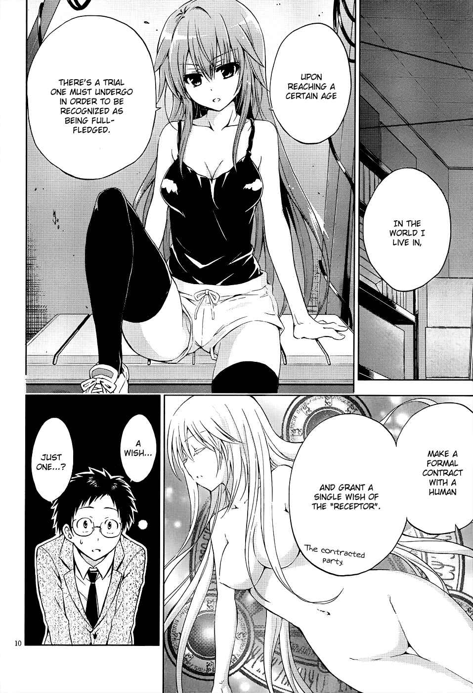 Page 11 Chapter 7 Aimane ~Akuma na Kanojo wo Produce~