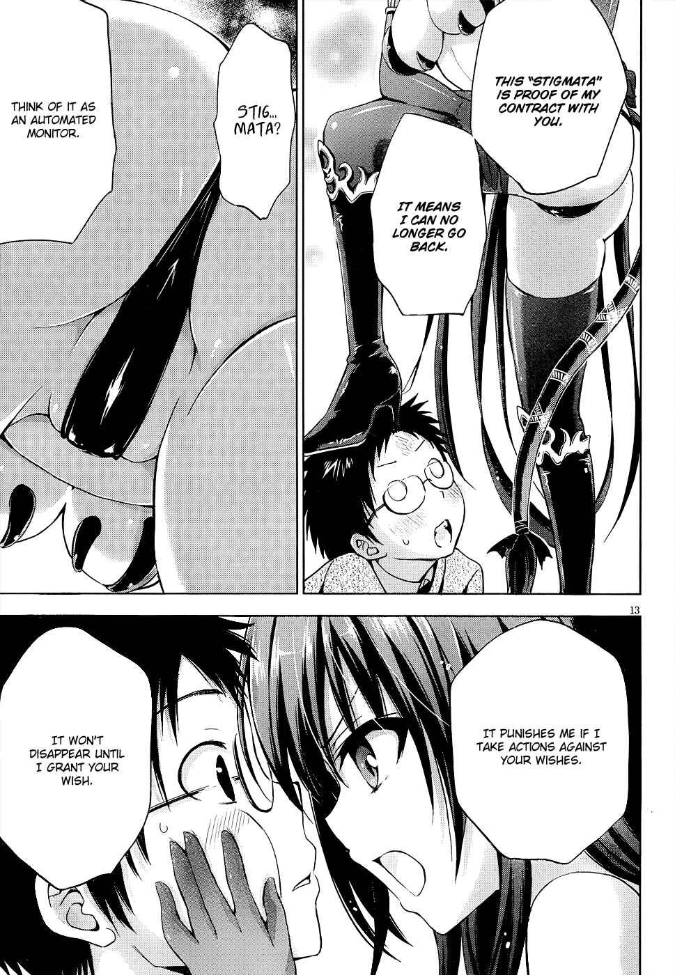 Page 14 Chapter 7 Aimane ~Akuma na Kanojo wo Produce~