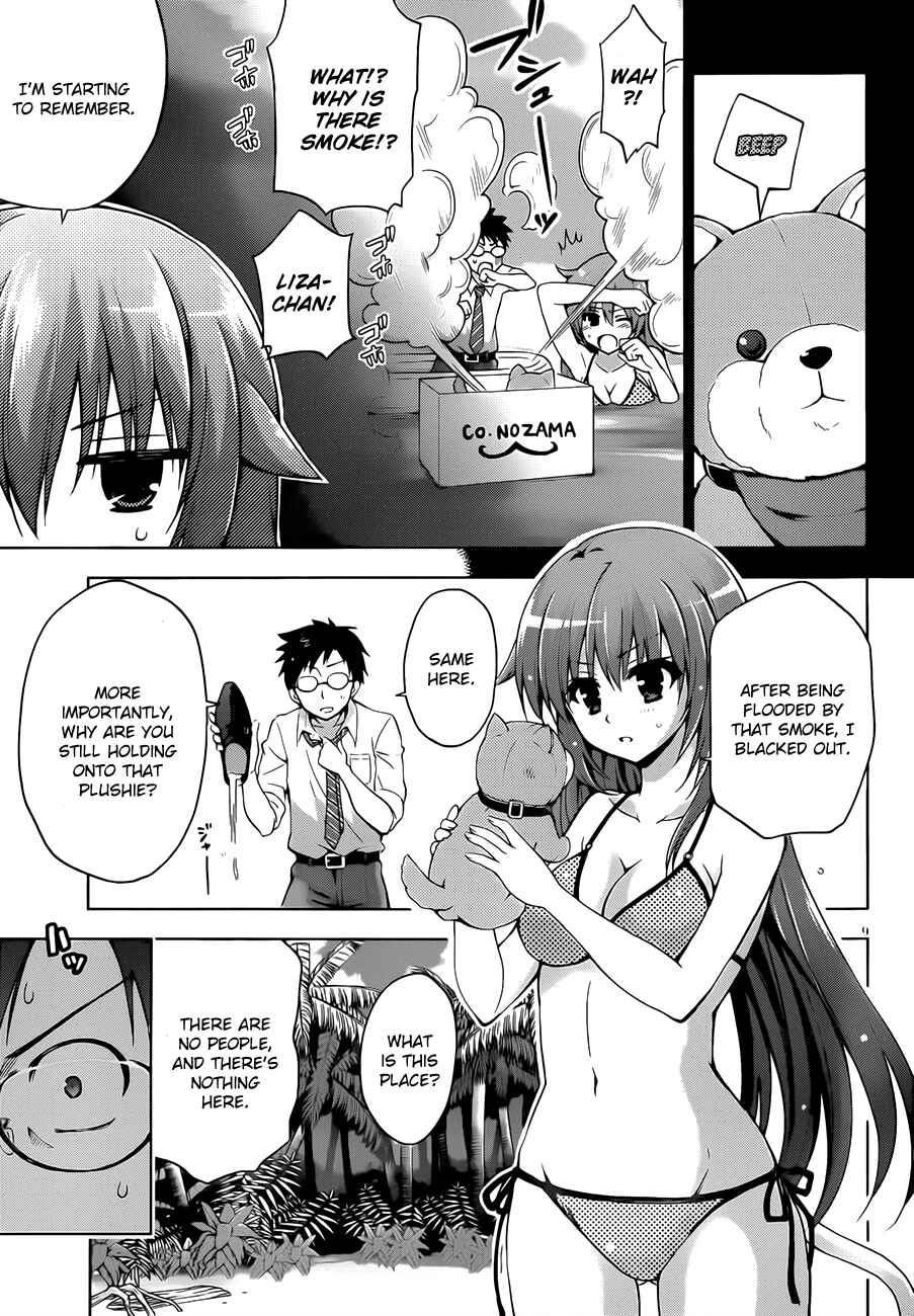 Page 10 Chapter 11 Aimane ~Akuma na Kanojo wo Produce~