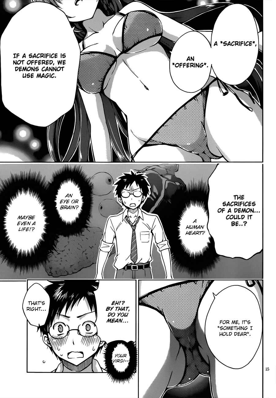 Page 16 Chapter 11 Aimane ~Akuma na Kanojo wo Produce~