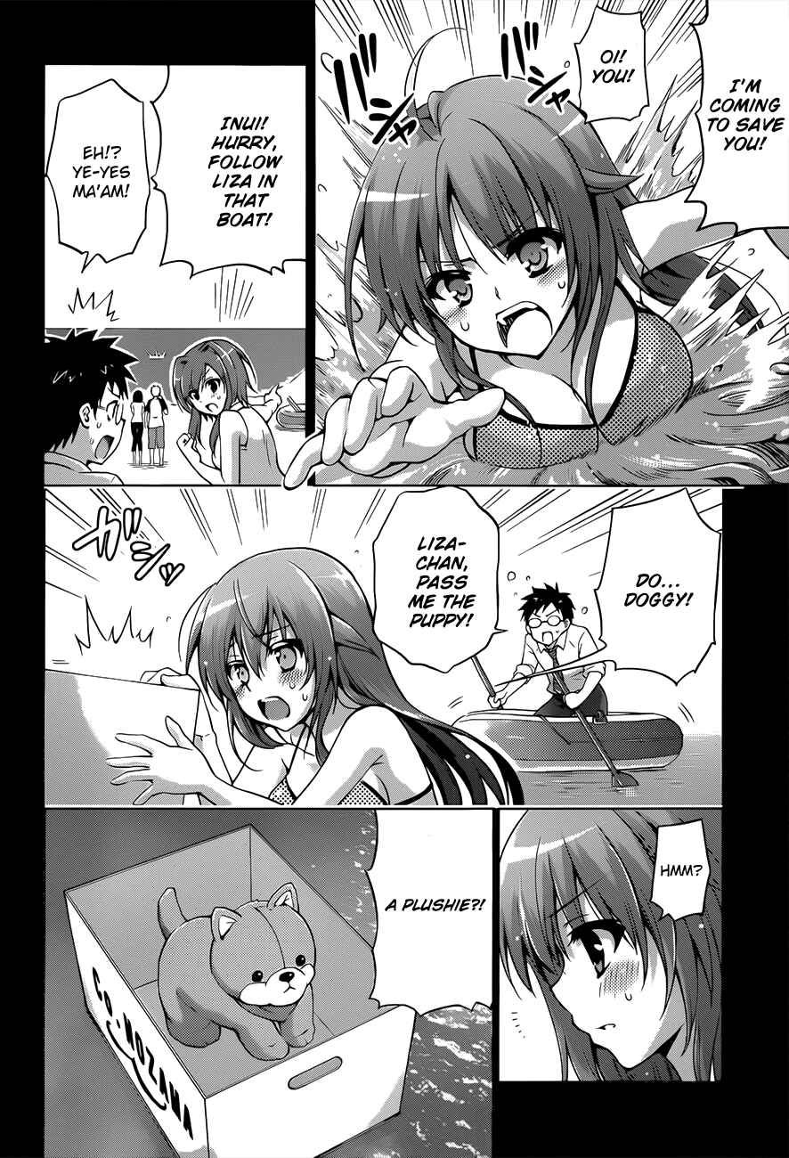 Page 9 Chapter 11 Aimane ~Akuma na Kanojo wo Produce~