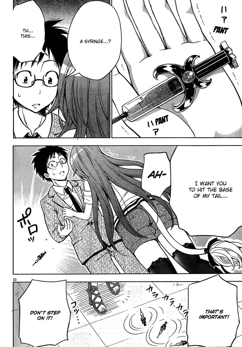 Page 11 Chapter 5 Aimane ~Akuma na Kanojo wo Produce~