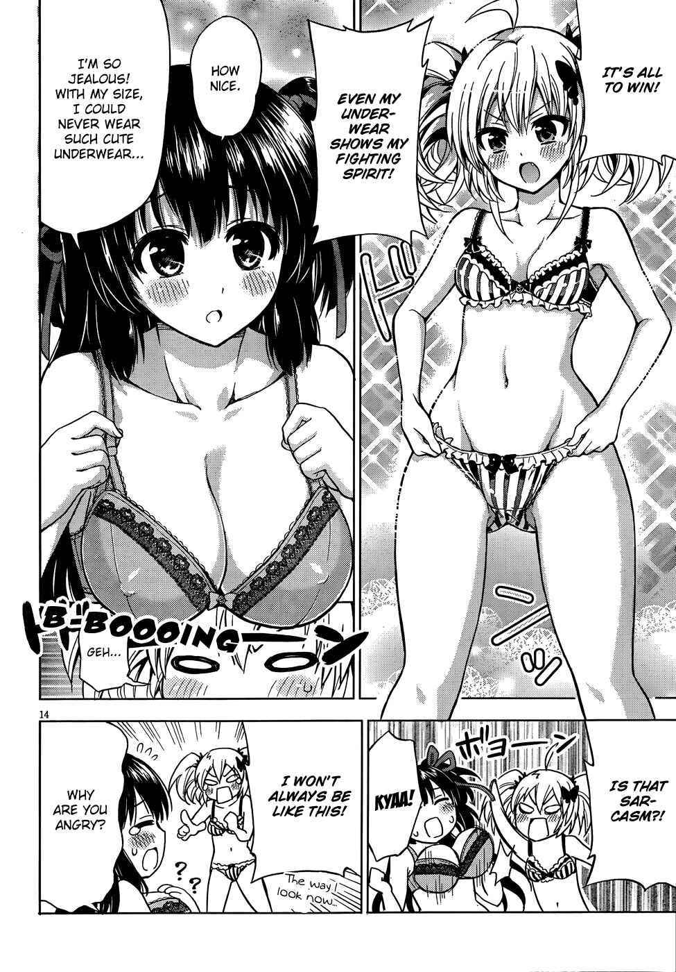 Page 15 Chapter 5 Aimane ~Akuma na Kanojo wo Produce~