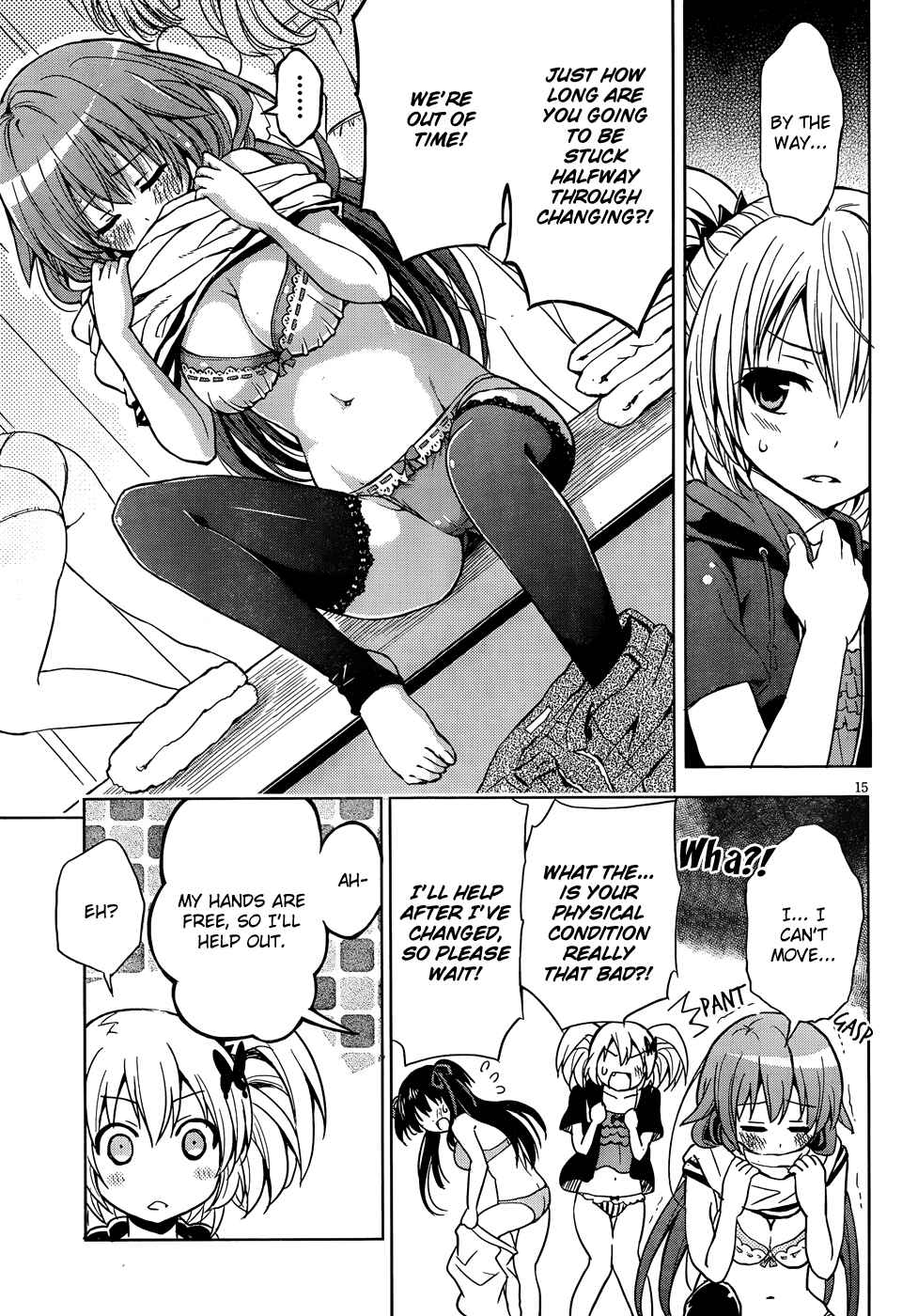 Page 16 Chapter 5 Aimane ~Akuma na Kanojo wo Produce~