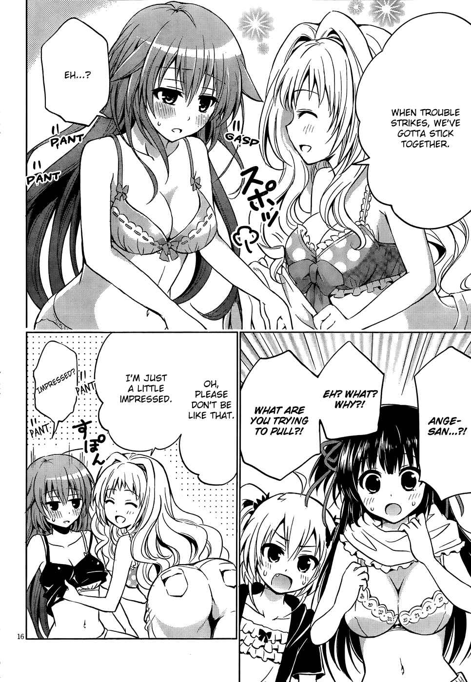 Page 17 Chapter 5 Aimane ~Akuma na Kanojo wo Produce~
