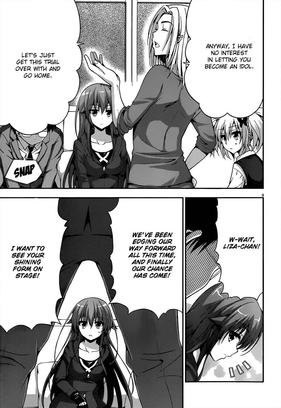 Page 10 Chapter 13 Aimane ~Akuma na Kanojo wo Produce~