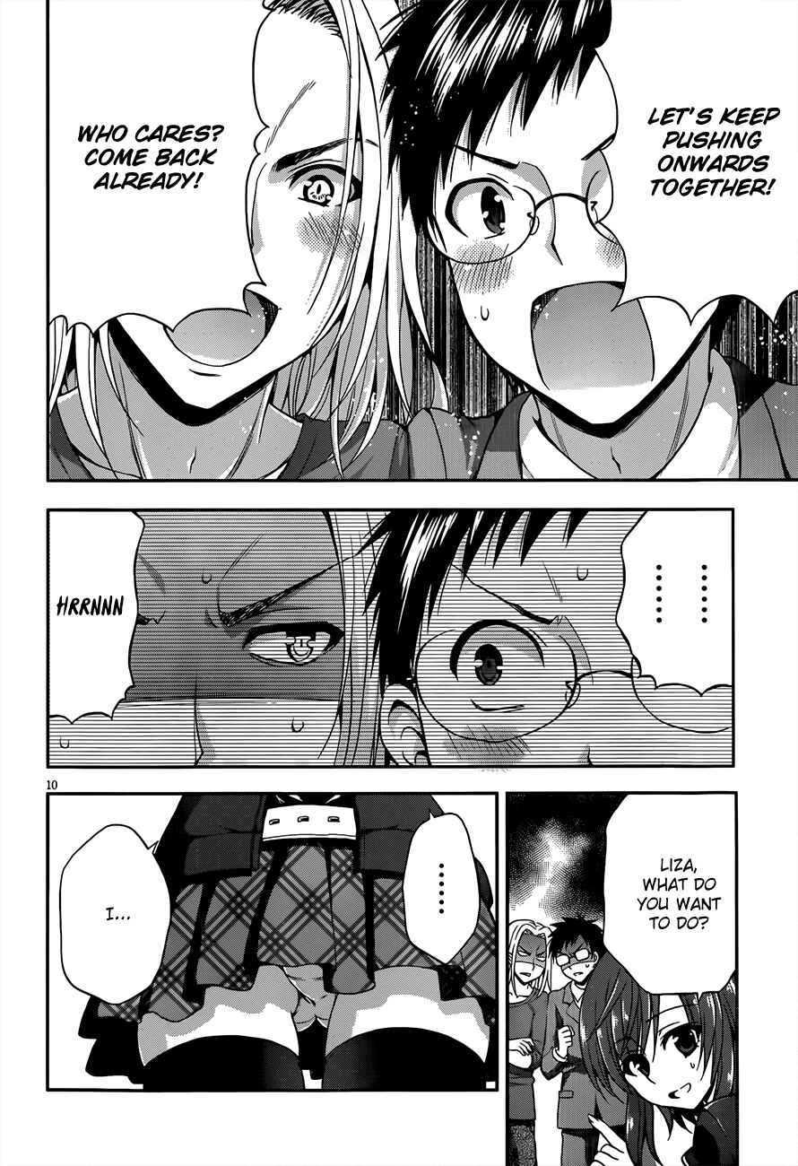 Page 11 Chapter 13 Aimane ~Akuma na Kanojo wo Produce~