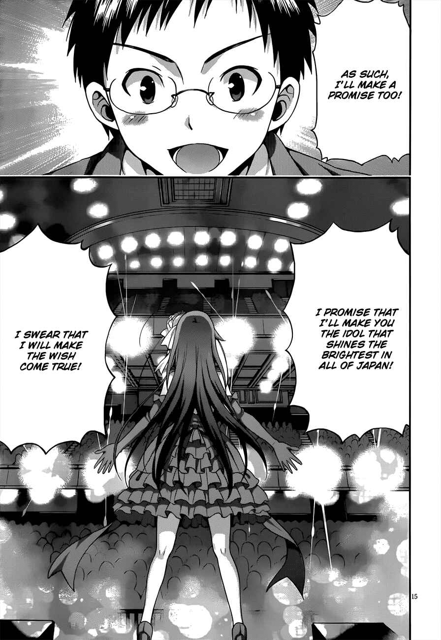 Page 16 Chapter 13 Aimane ~Akuma na Kanojo wo Produce~