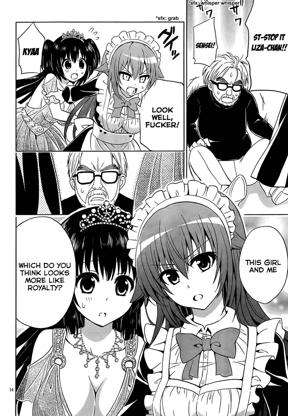 Page 15 Chapter 4 Aimane ~Akuma na Kanojo wo Produce~