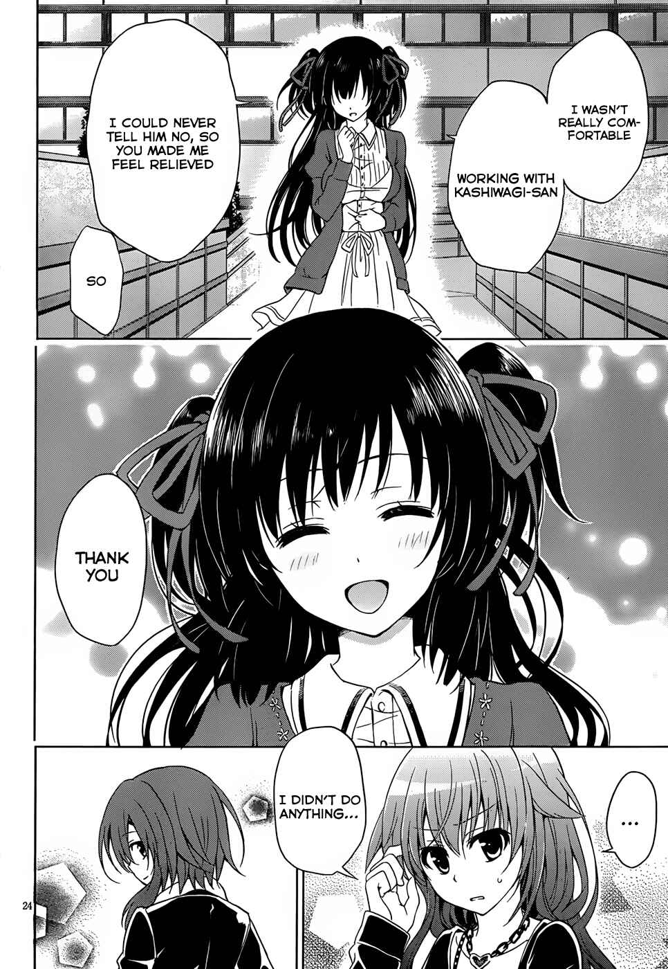 Page 25 Chapter 4 Aimane ~Akuma na Kanojo wo Produce~