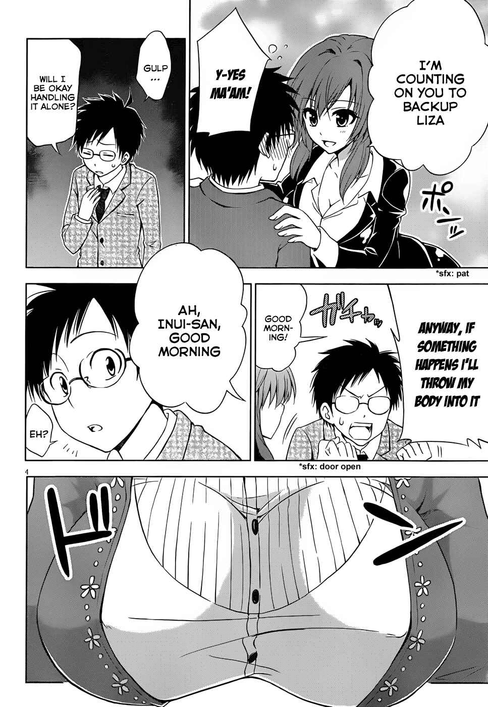 Page 5 Chapter 4 Aimane ~Akuma na Kanojo wo Produce~