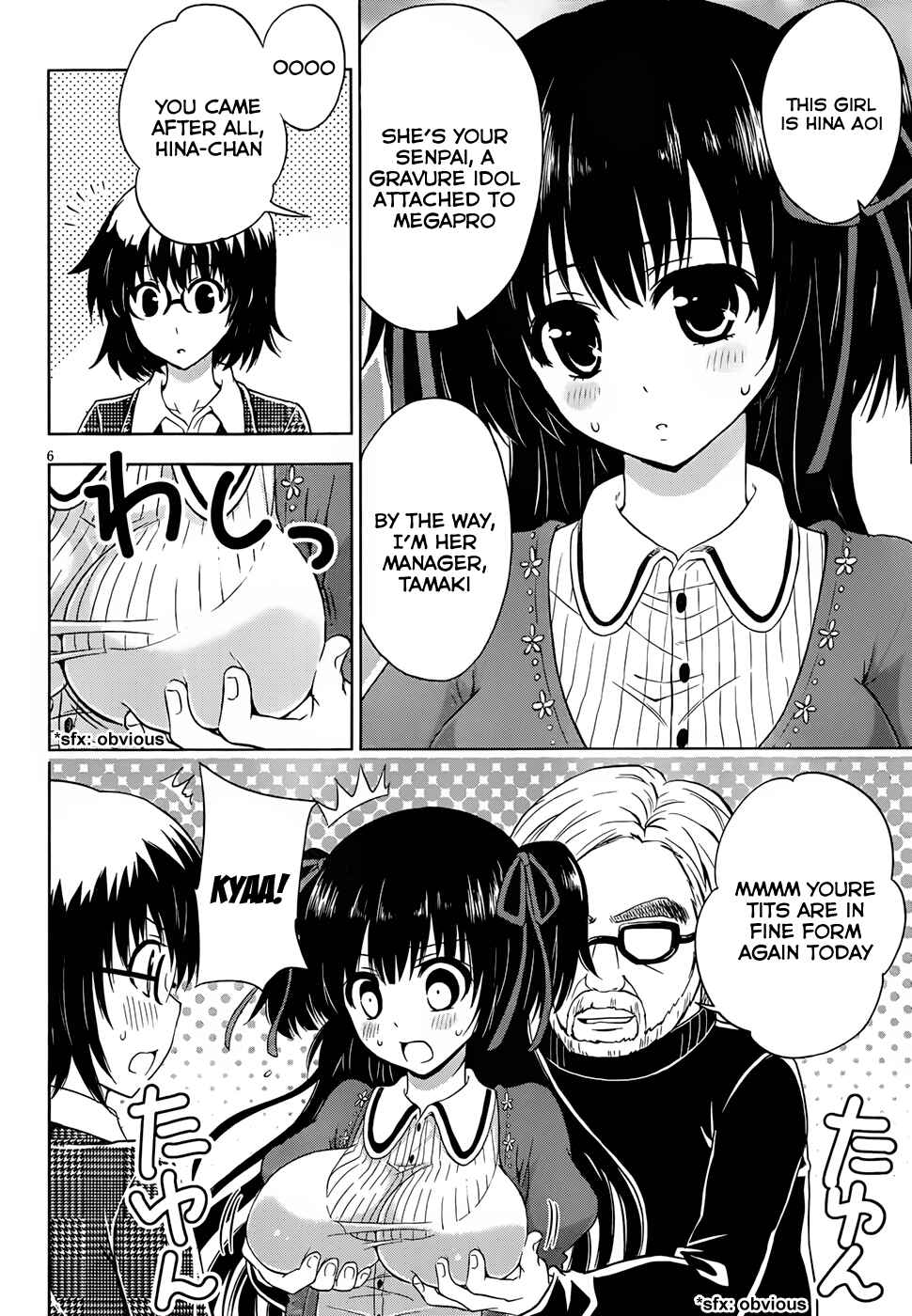 Page 7 Chapter 4 Aimane ~Akuma na Kanojo wo Produce~