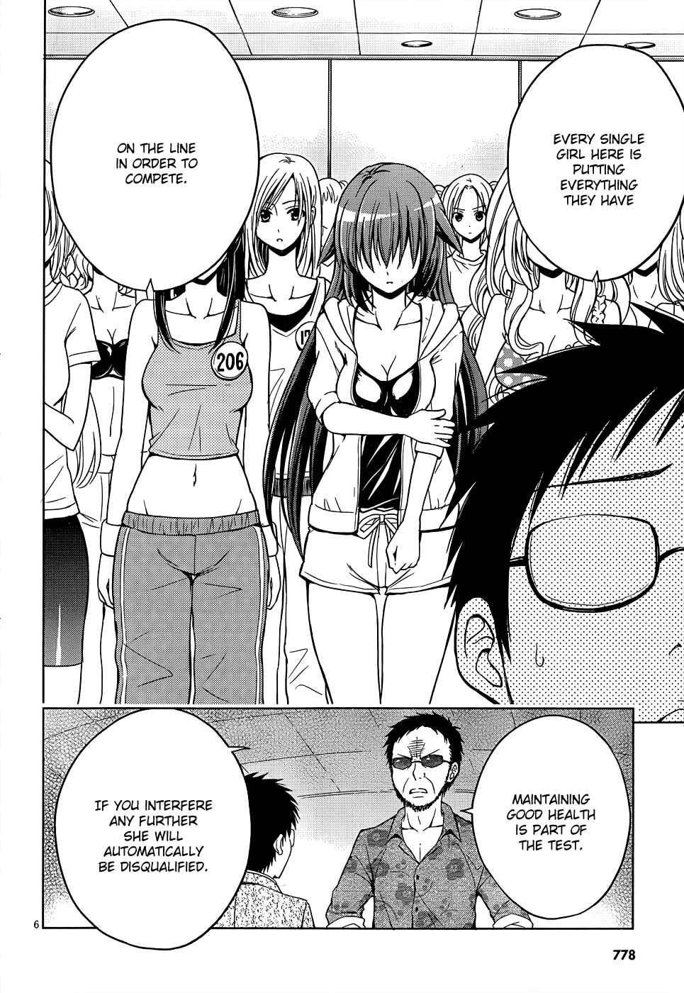 Page 7 Chapter 6 Aimane ~Akuma na Kanojo wo Produce~