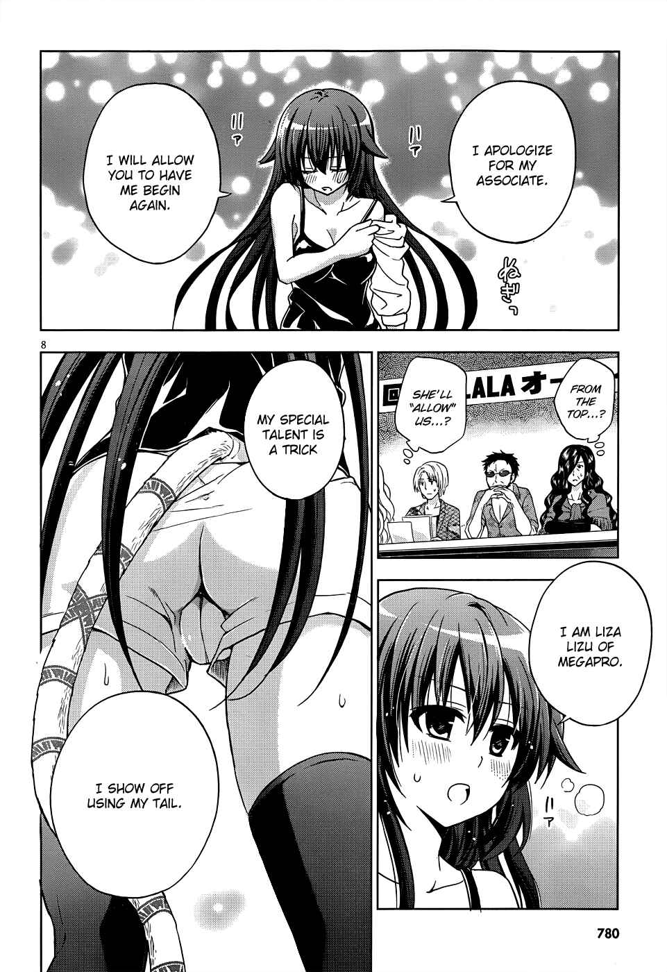 Page 9 Chapter 6 Aimane ~Akuma na Kanojo wo Produce~
