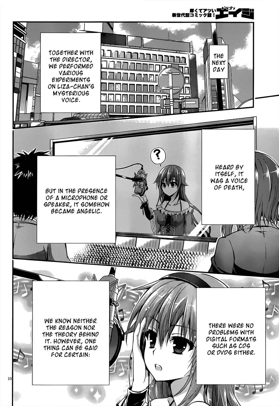 Page 11 Chapter 12 Aimane ~Akuma na Kanojo wo Produce~