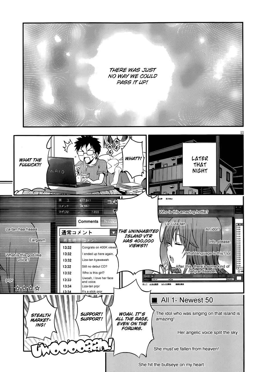 Page 12 Chapter 12 Aimane ~Akuma na Kanojo wo Produce~