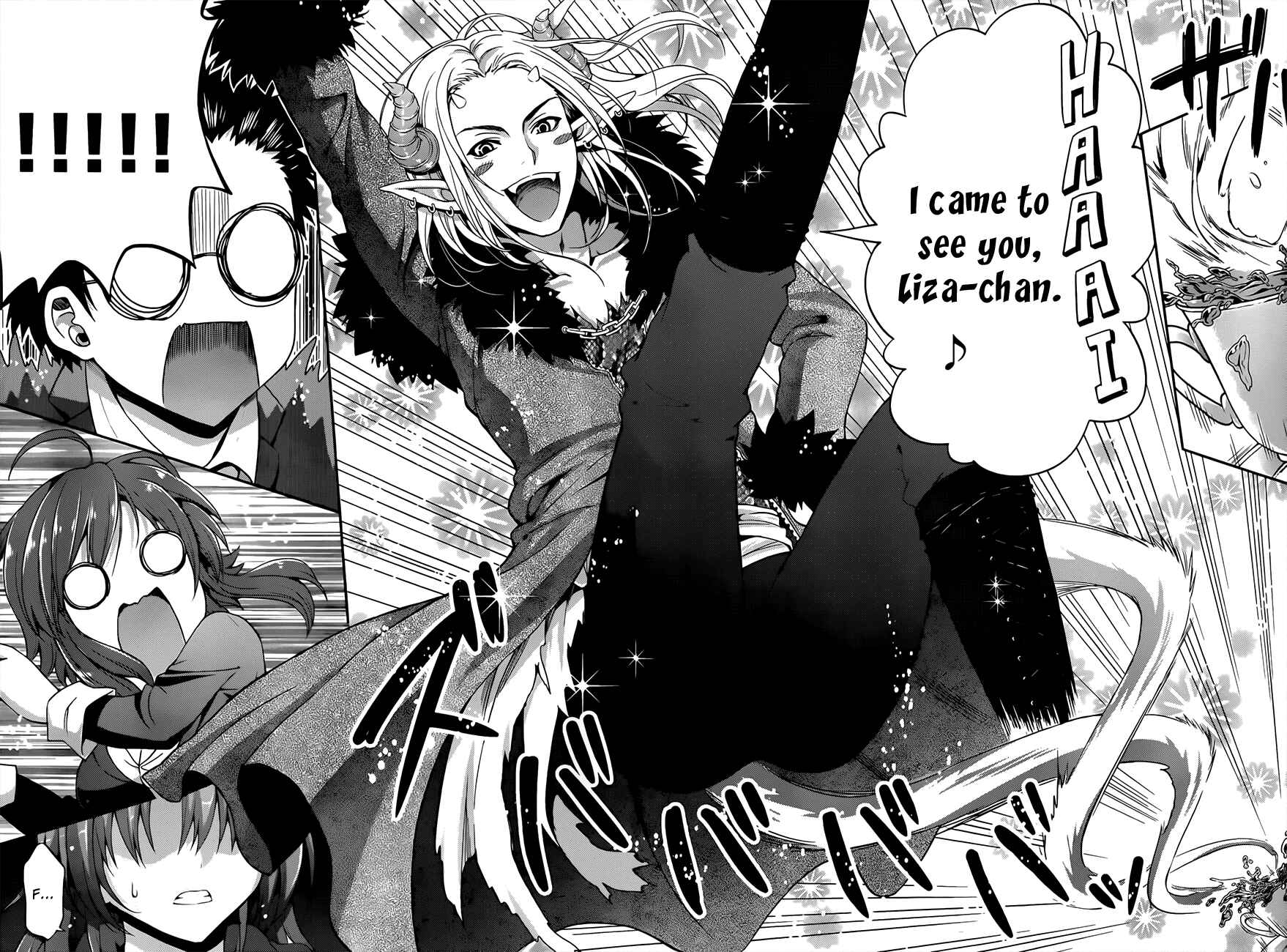 Page 15 Chapter 12 Aimane ~Akuma na Kanojo wo Produce~