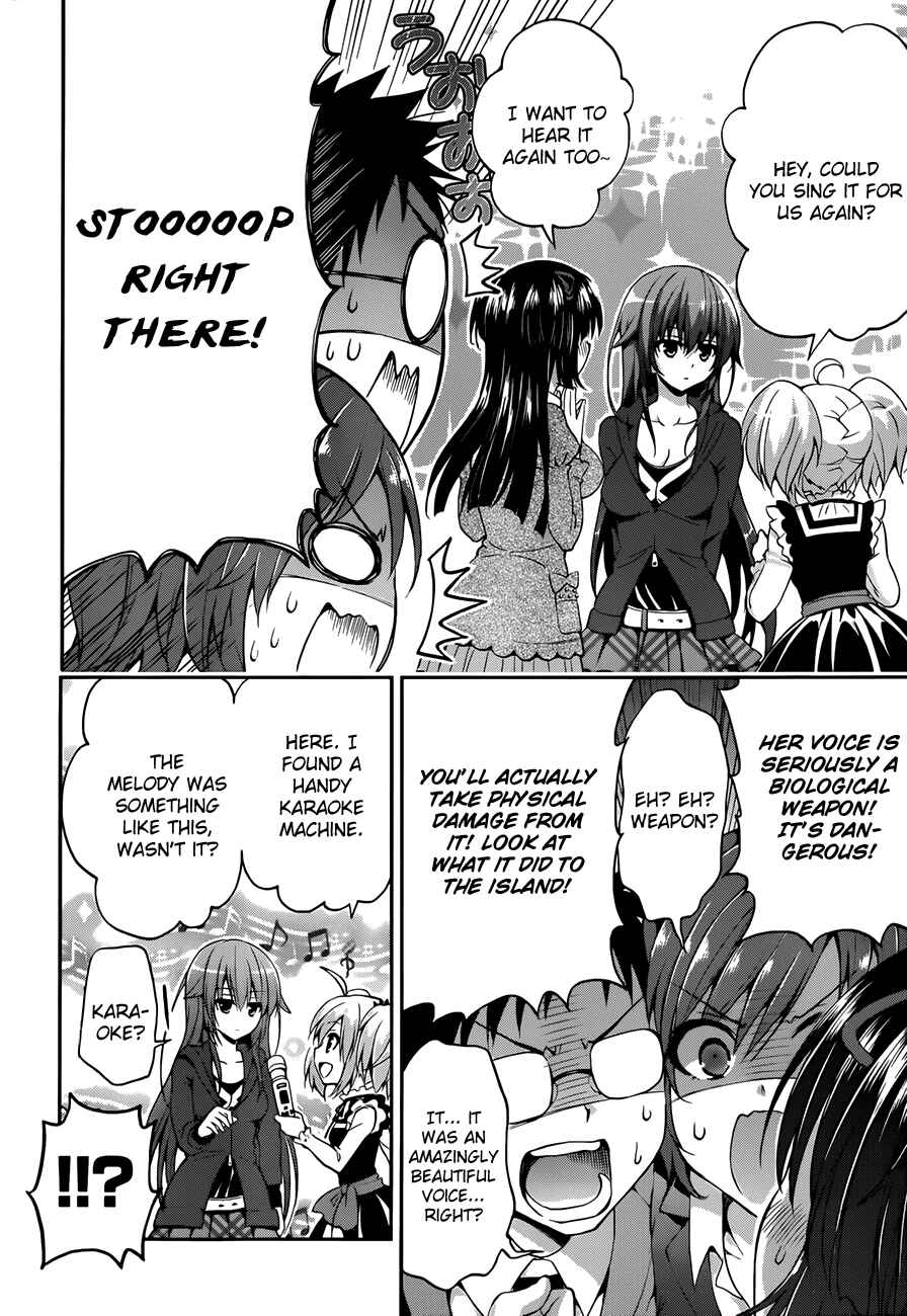 Page 7 Chapter 12 Aimane ~Akuma na Kanojo wo Produce~