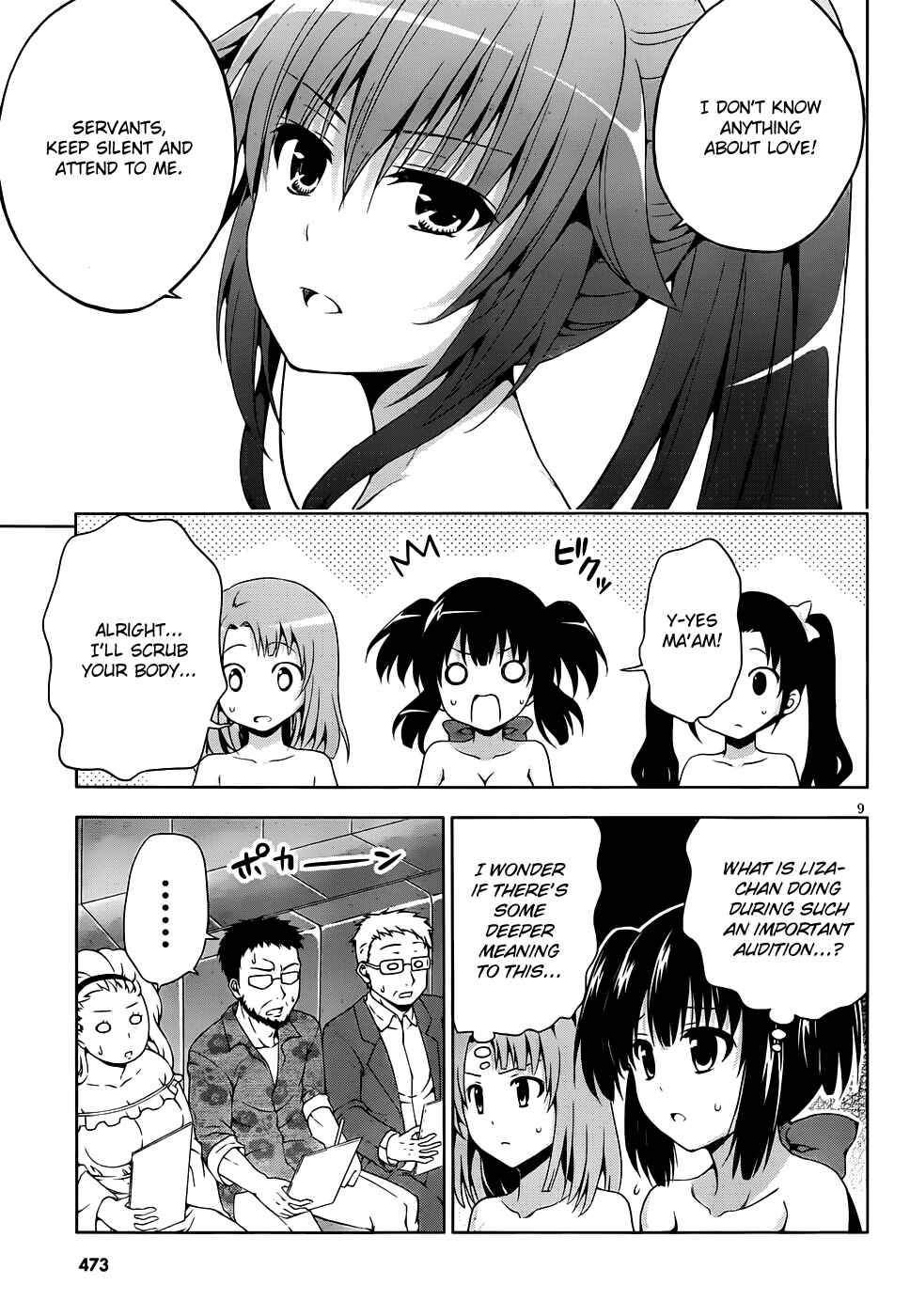 Page 10 Chapter 8 Aimane ~Akuma na Kanojo wo Produce~