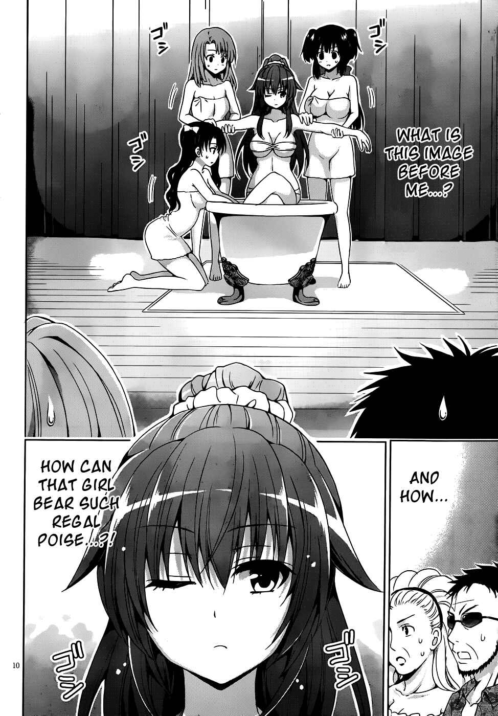 Page 11 Chapter 8 Aimane ~Akuma na Kanojo wo Produce~