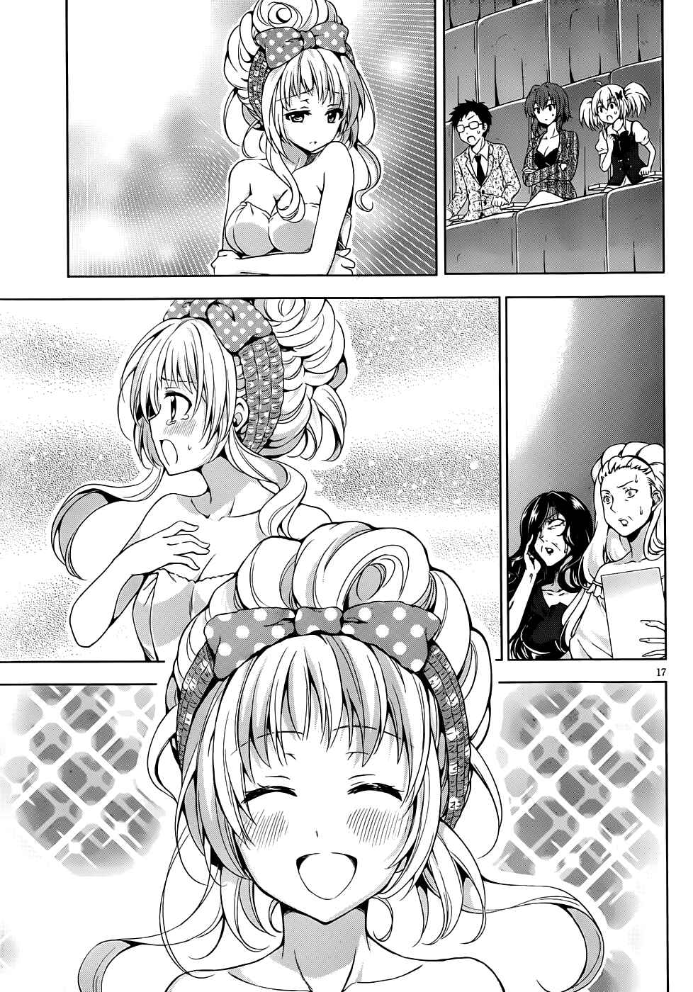 Page 18 Chapter 8 Aimane ~Akuma na Kanojo wo Produce~
