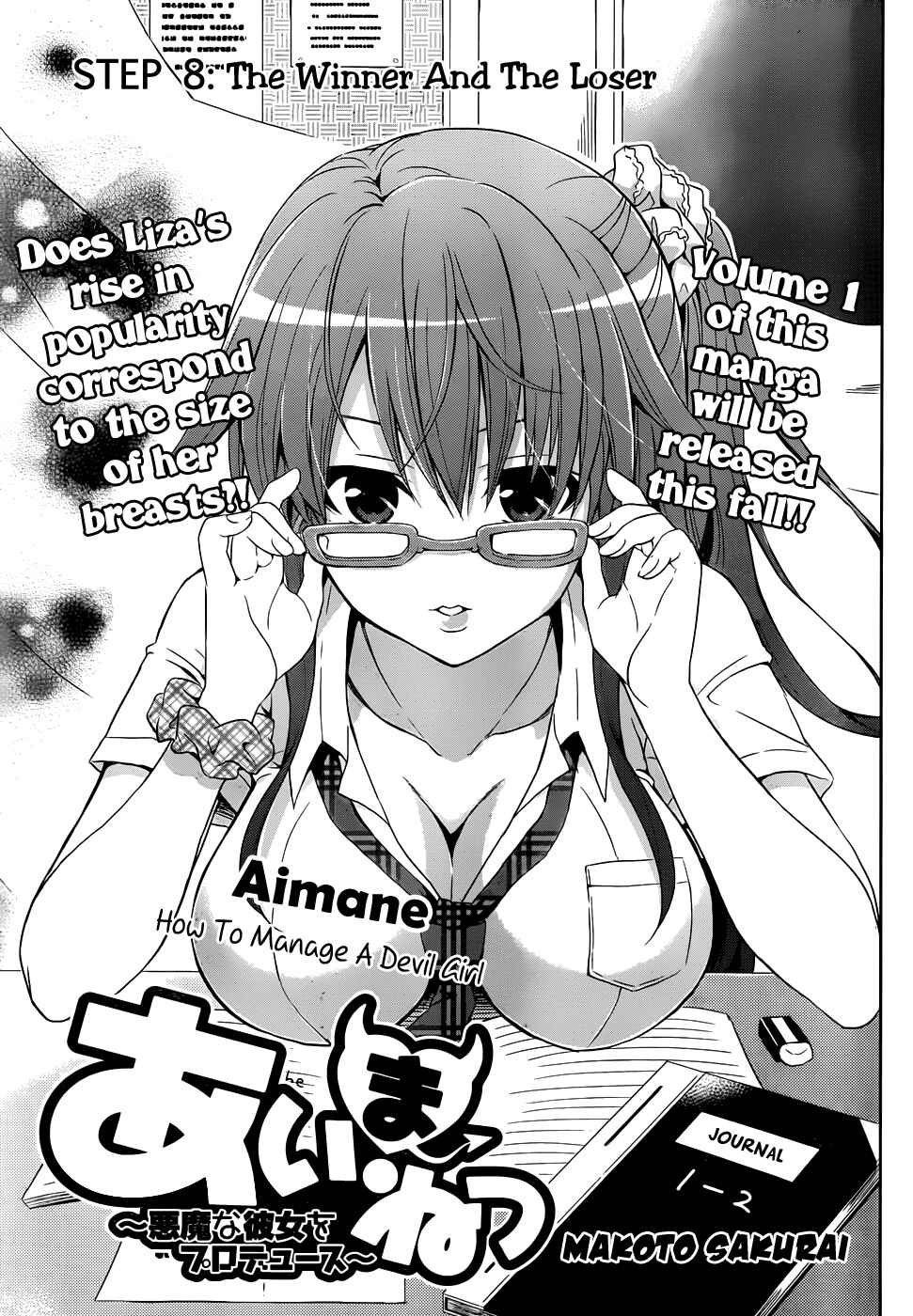 Page 2 Chapter 8 Aimane ~Akuma na Kanojo wo Produce~