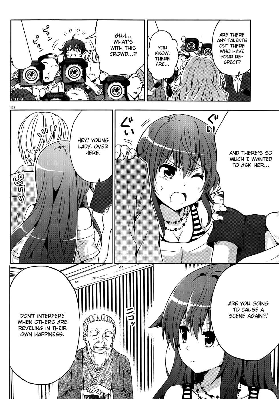 Page 21 Chapter 8 Aimane ~Akuma na Kanojo wo Produce~