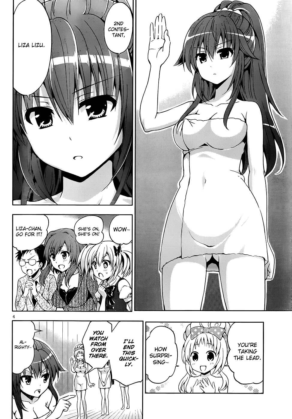 Page 5 Chapter 8 Aimane ~Akuma na Kanojo wo Produce~