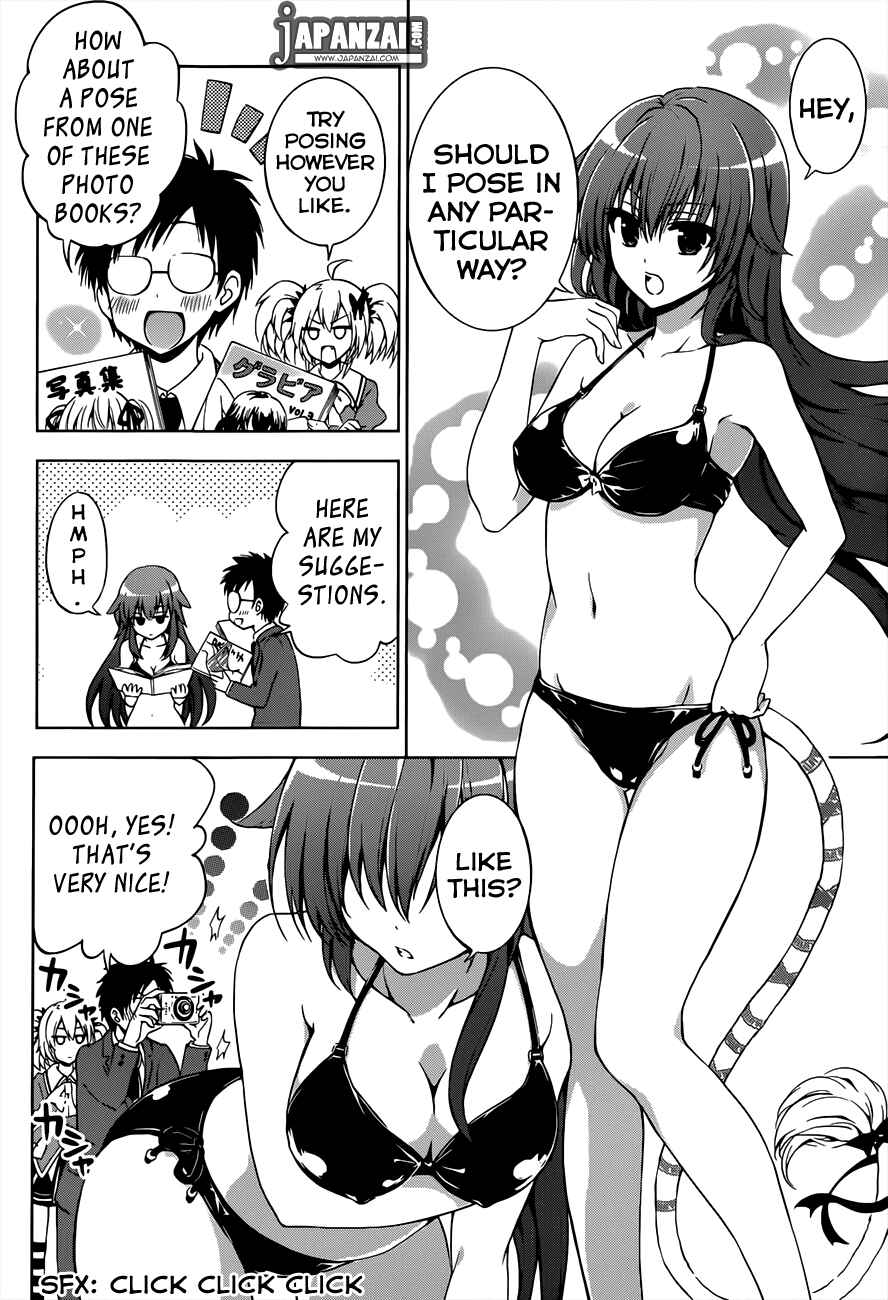 Page 13 Chapter 3 Aimane ~Akuma na Kanojo wo Produce~