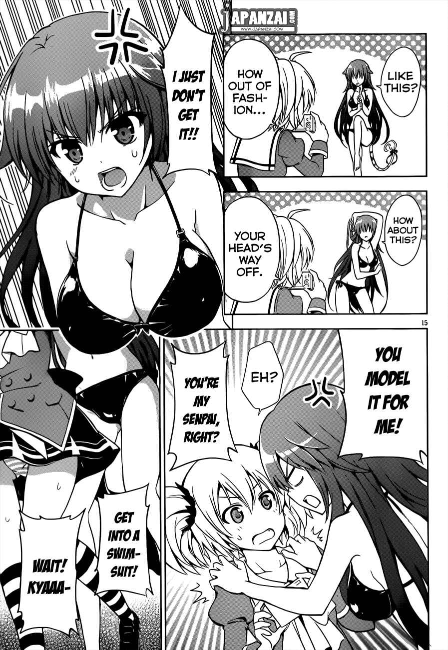 Page 16 Chapter 3 Aimane ~Akuma na Kanojo wo Produce~