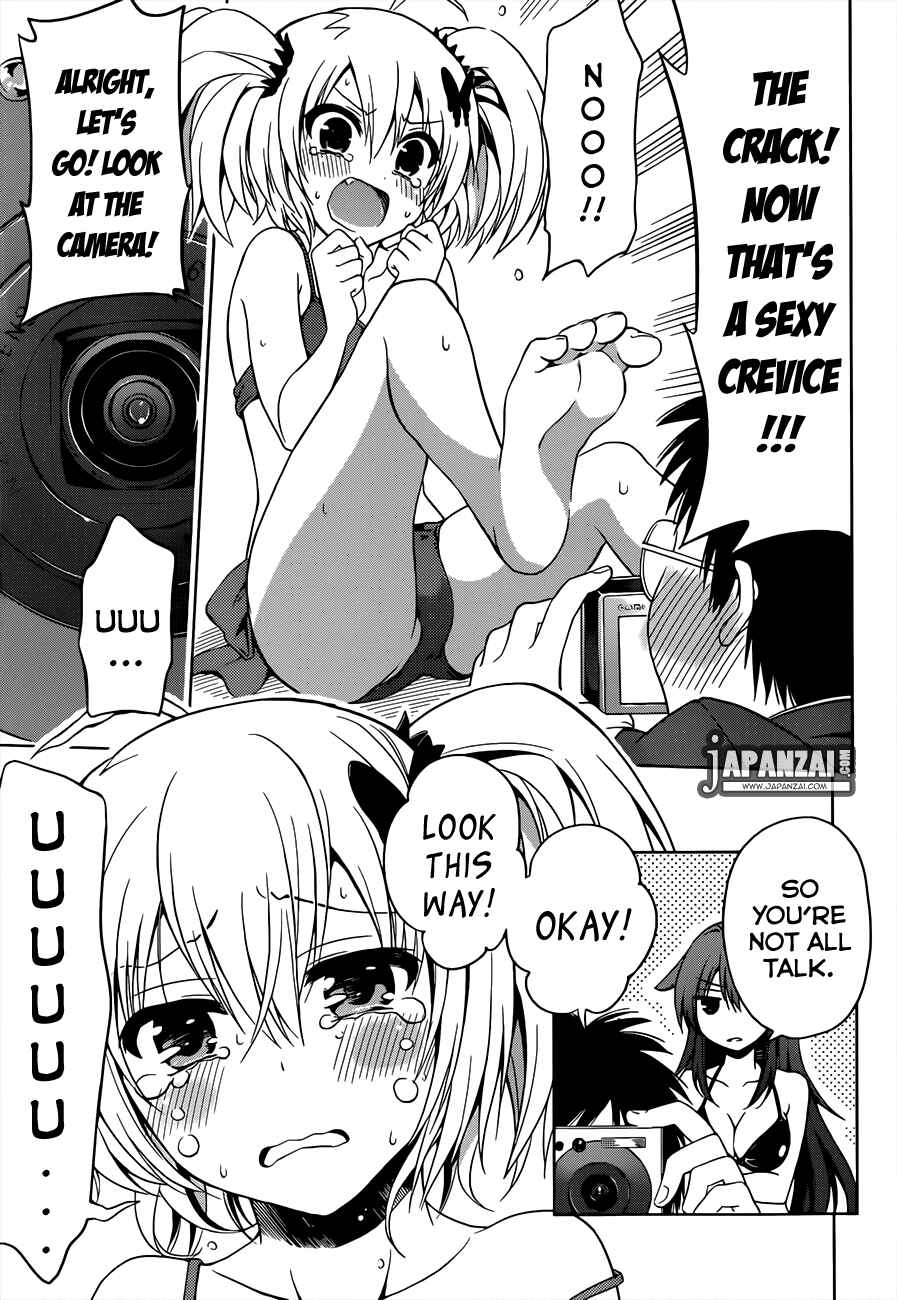 Page 22 Chapter 3 Aimane ~Akuma na Kanojo wo Produce~