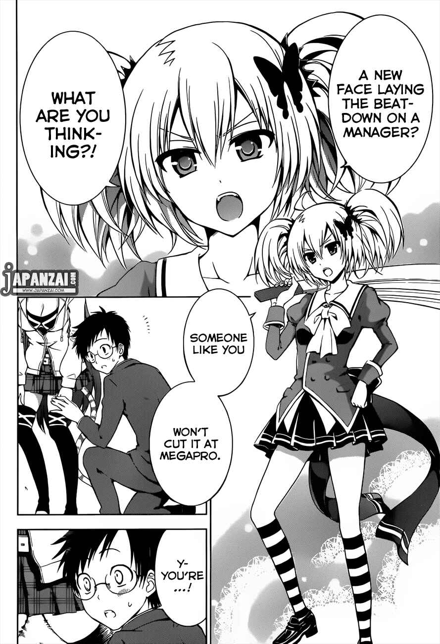 Page 3 Chapter 3 Aimane ~Akuma na Kanojo wo Produce~